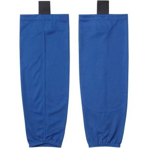 EALER HS80 Series Solid Color Dry Fit Practice Ice Hockey Socks for Men & Boy-Senior & Junior-Adult & Youth(Xw061#blue)